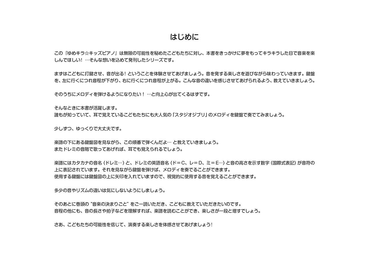 拡大画像を見る