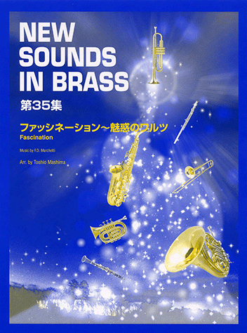 Amazon.co.jp: New Sounds in Brass NSB 第35集 ファッシ