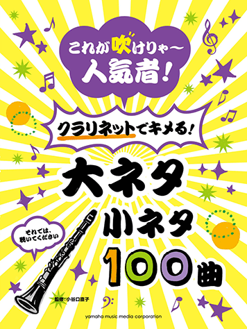 GTW01089365.gif