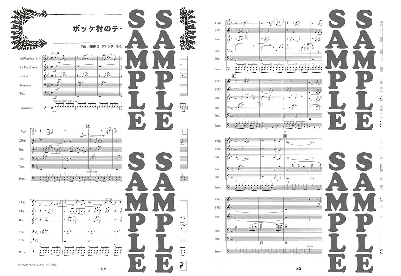 ヤマハ モンスターハンター ブラスクインテット オフィシャルスコア 英雄の証 パート譜付 楽譜 器楽合奏 ヤマハの楽譜出版