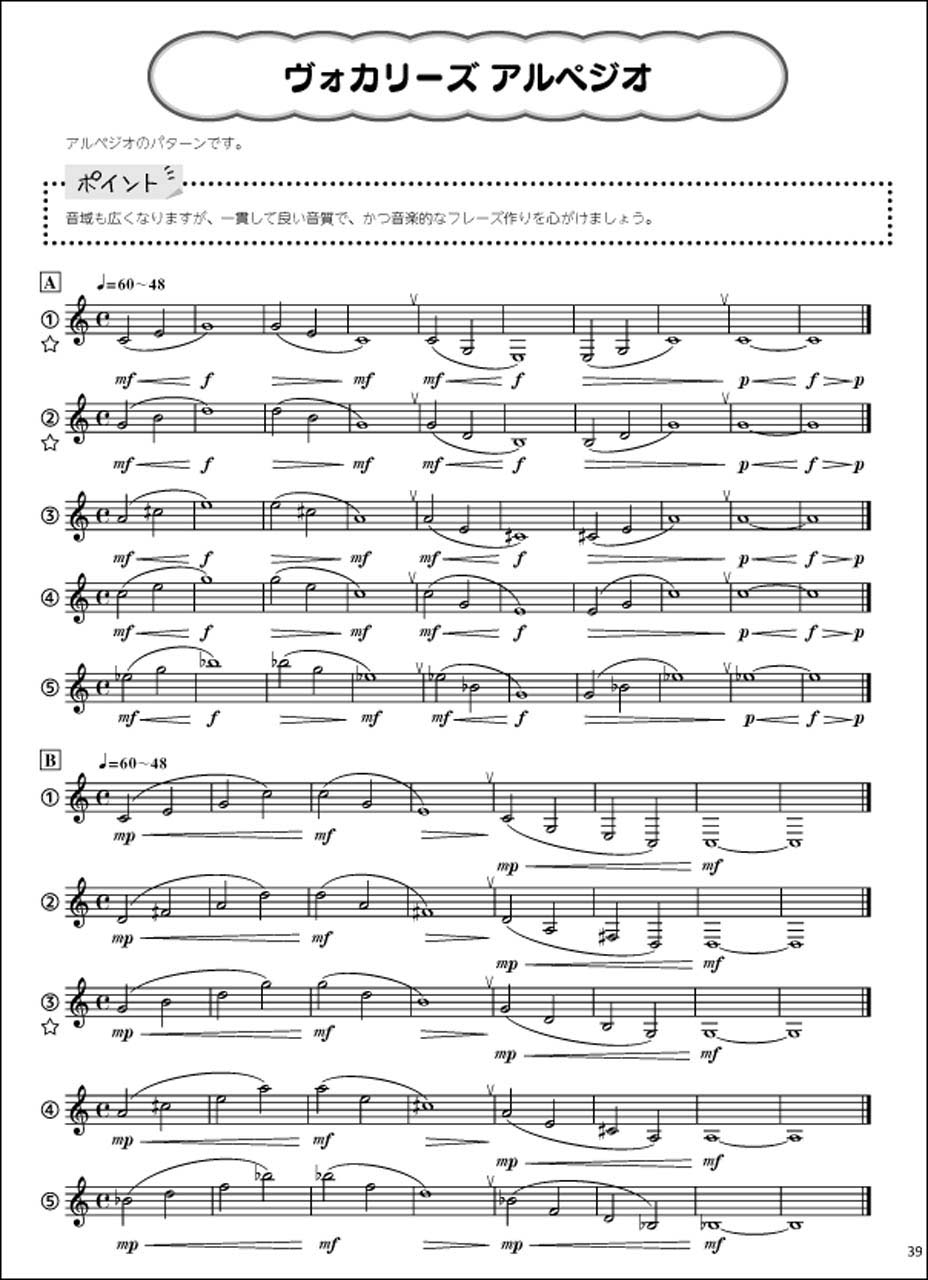 拡大画像を見る