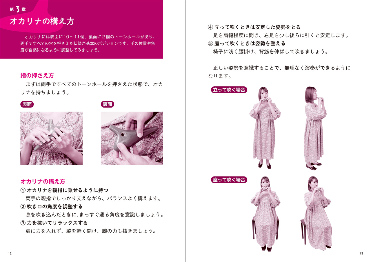 拡大画像を見る