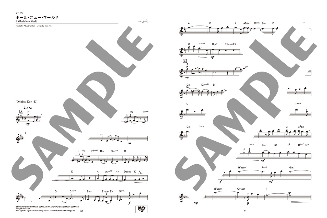 拡大画像を見る