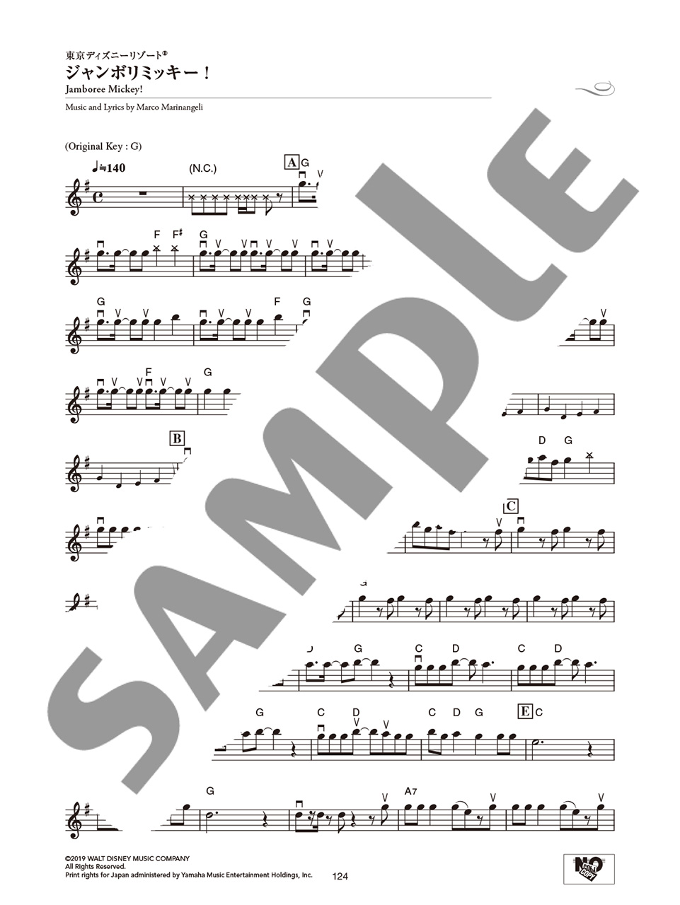 拡大画像を見る