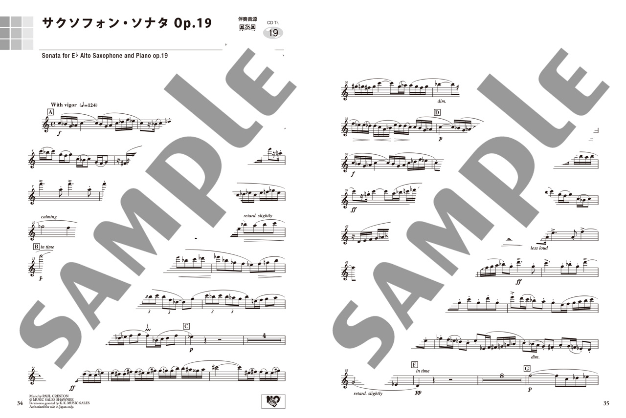 拡大画像を見る