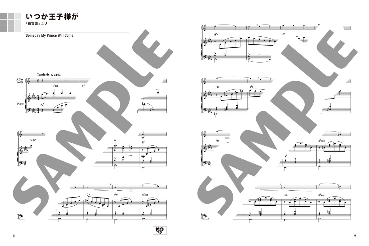 拡大画像を見る