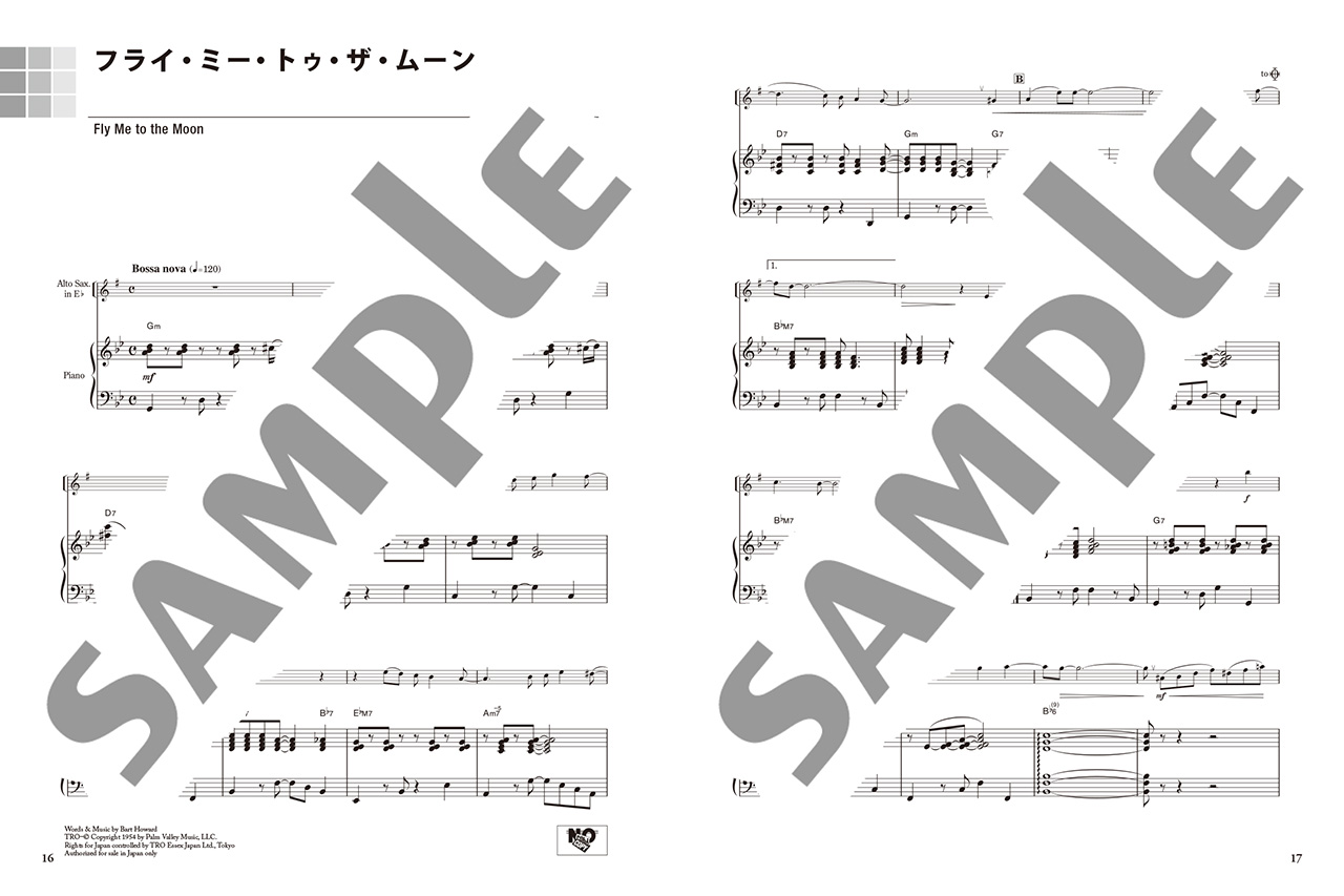 拡大画像を見る