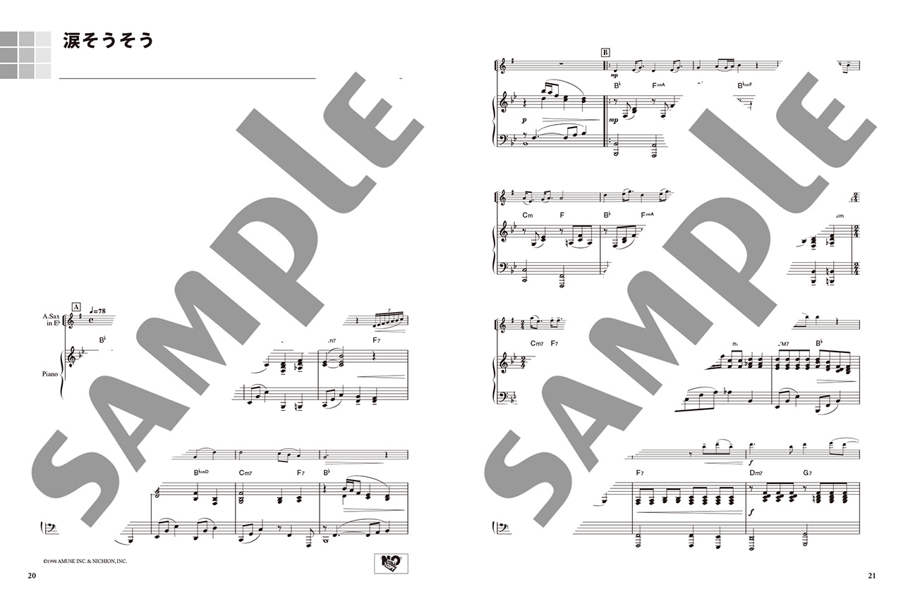 拡大画像を見る