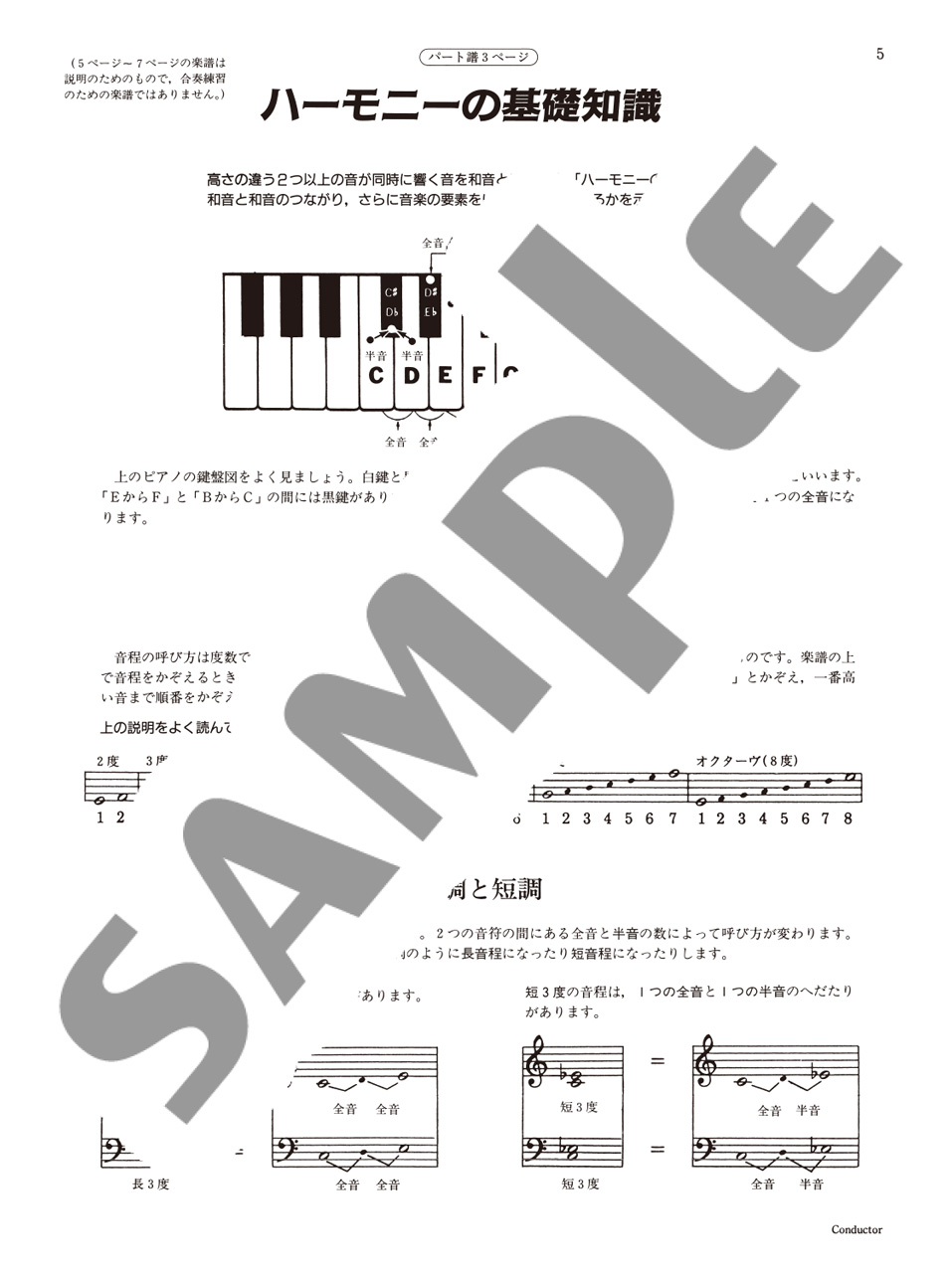 拡大画像を見る