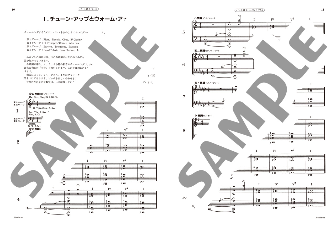 拡大画像を見る