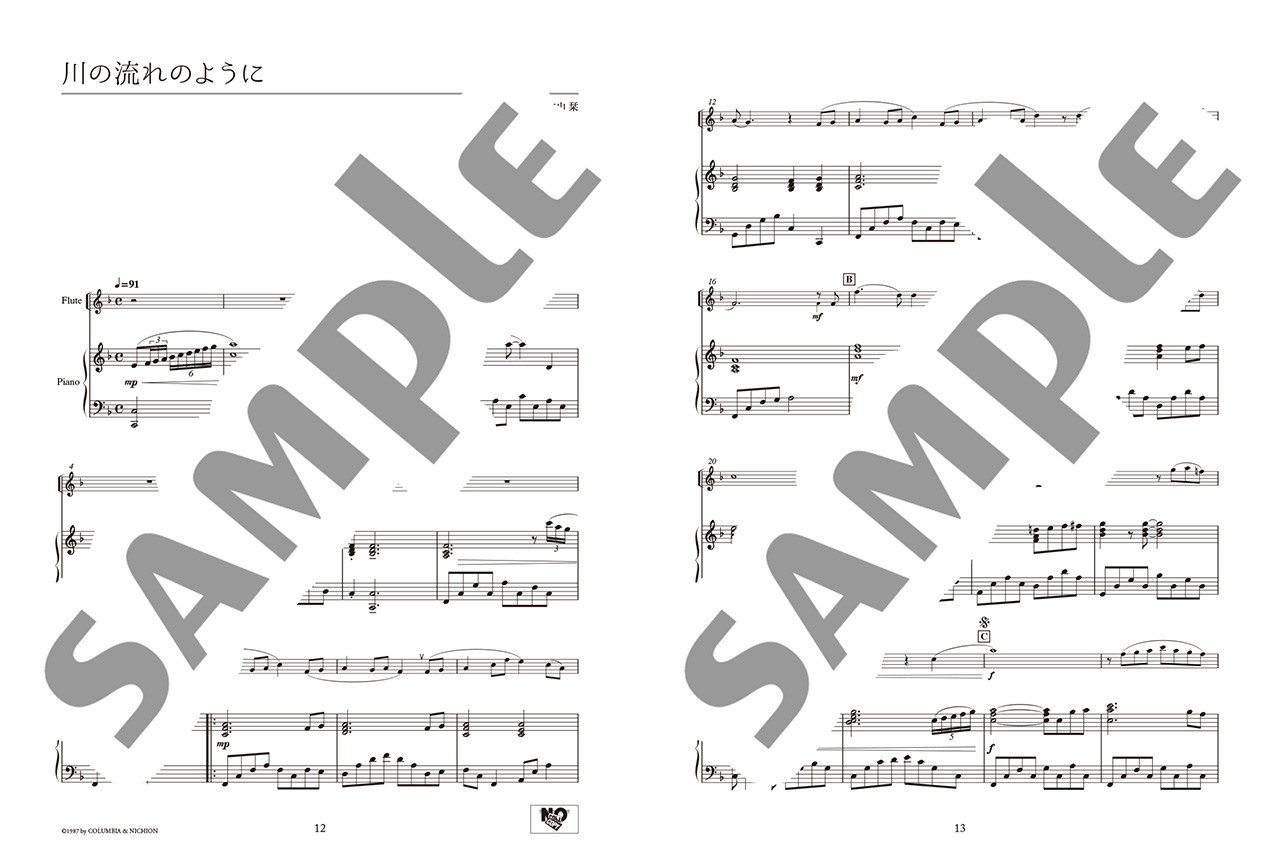 拡大画像を見る