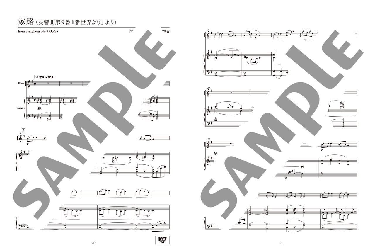 拡大画像を見る