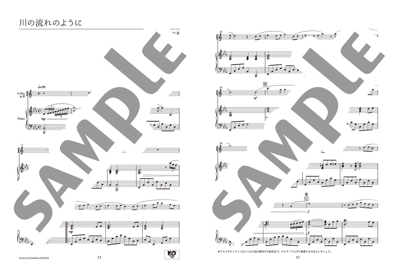 拡大画像を見る