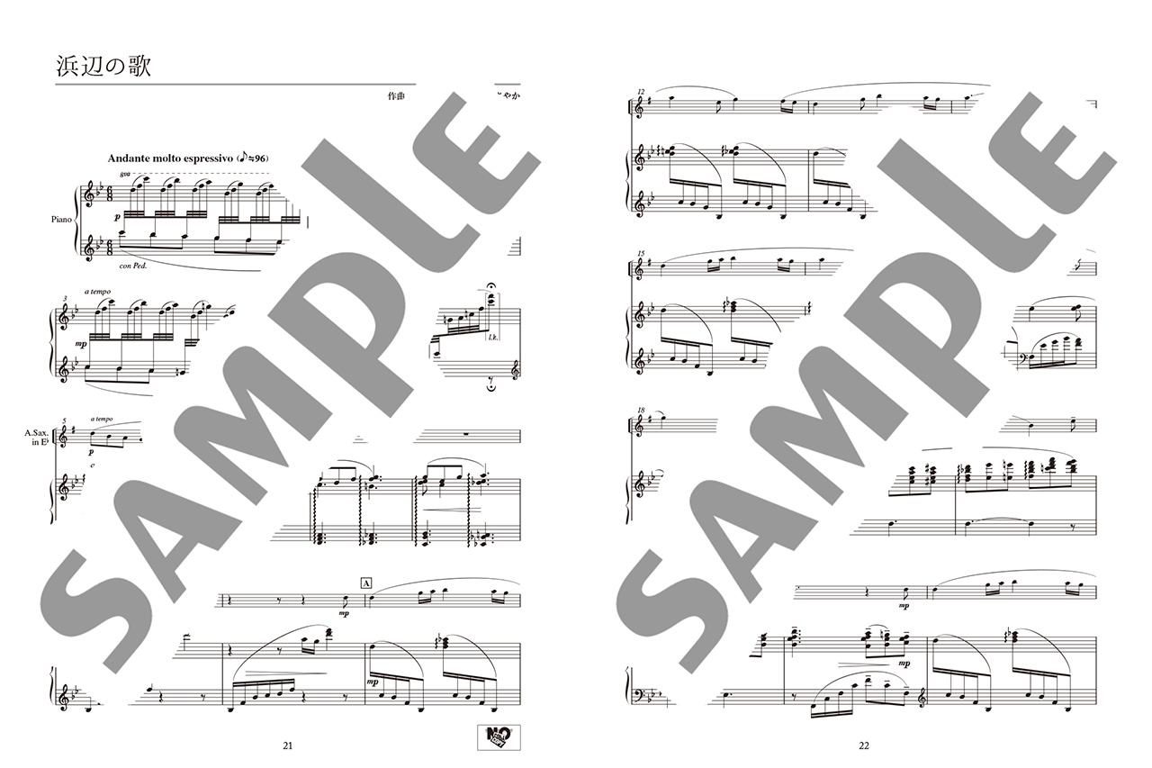 拡大画像を見る