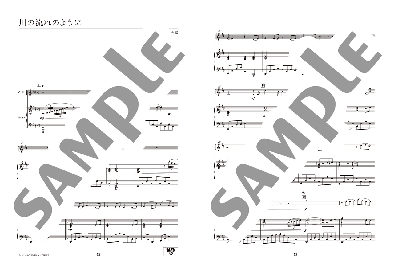 拡大画像を見る