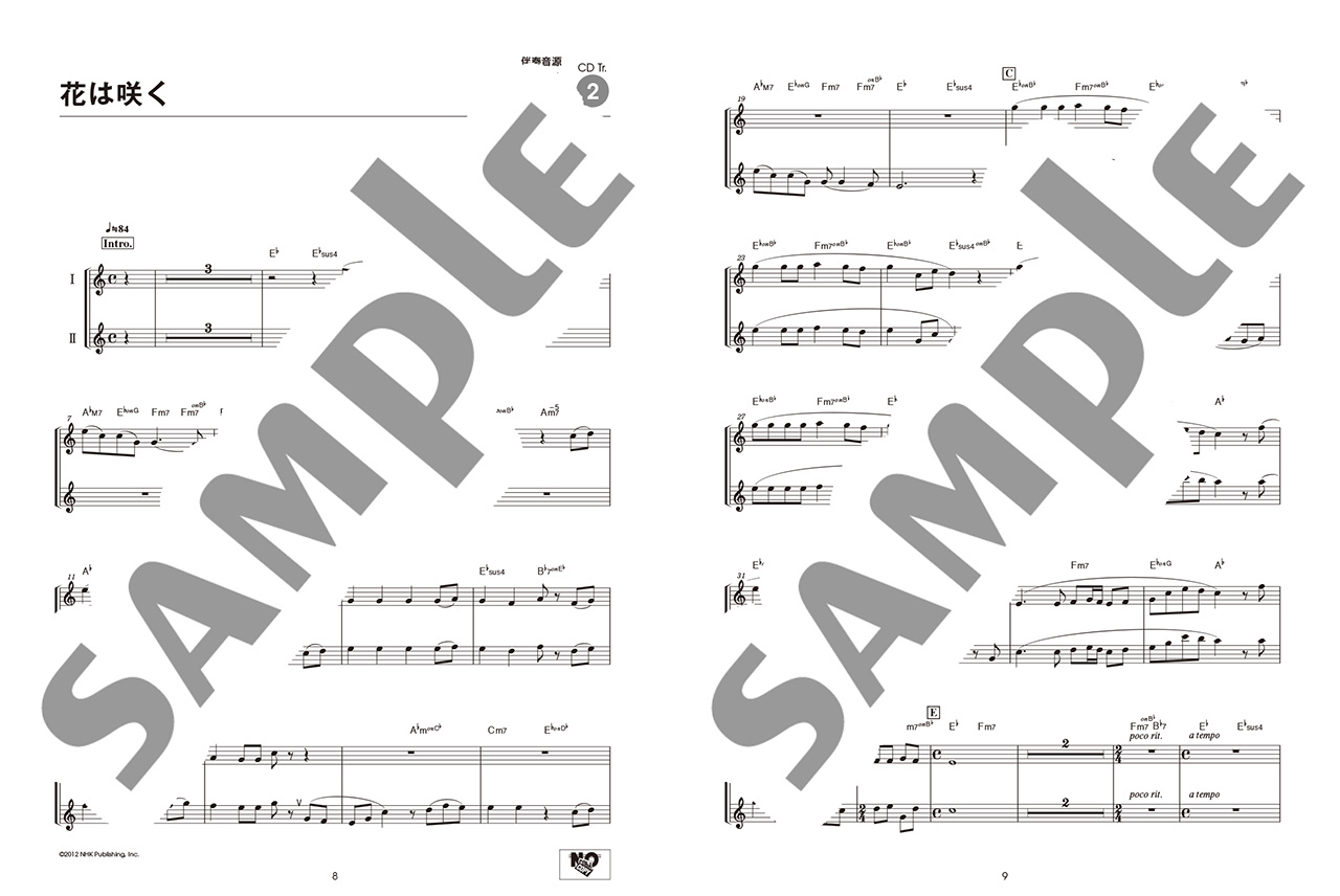 拡大画像を見る