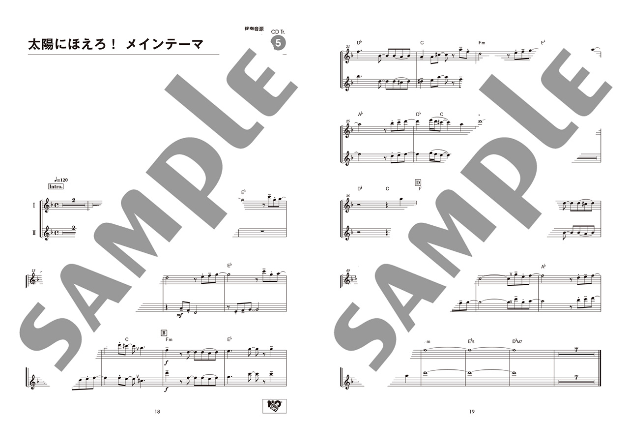 拡大画像を見る