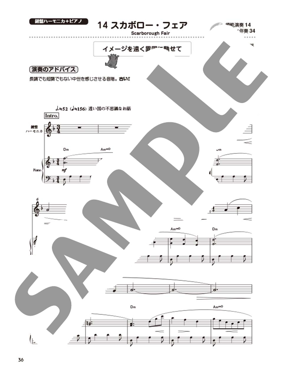 拡大画像を見る