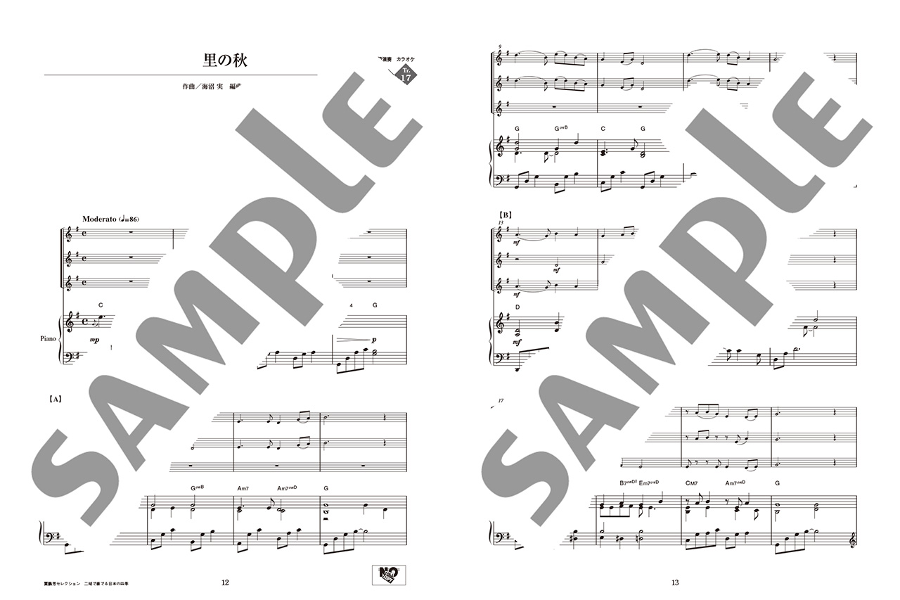 拡大画像を見る