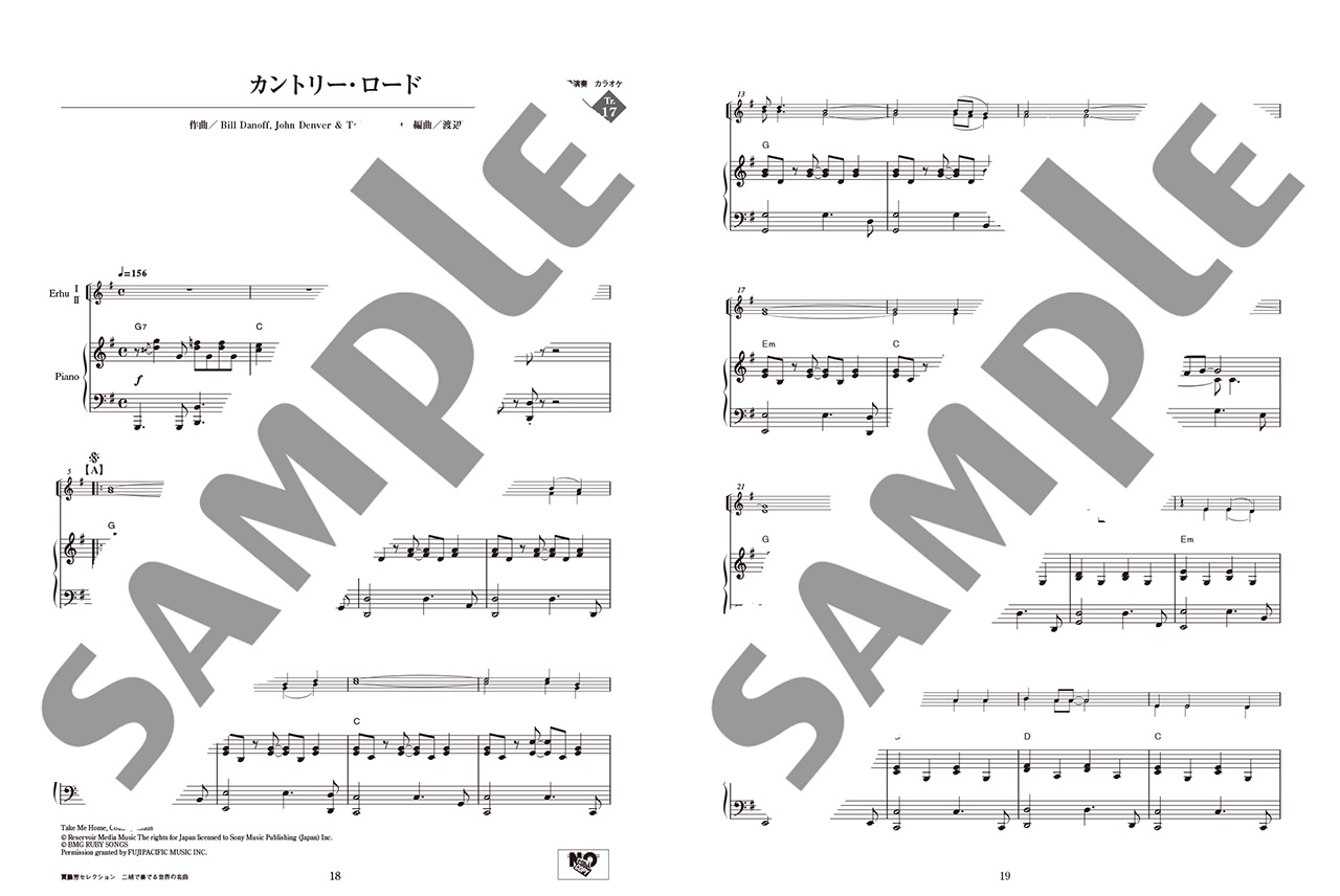 拡大画像を見る