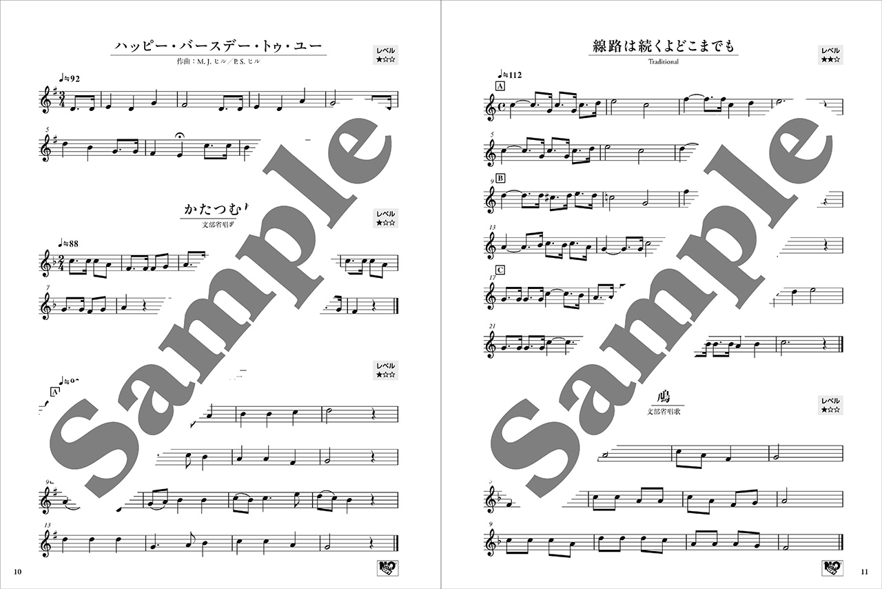 拡大画像を見る