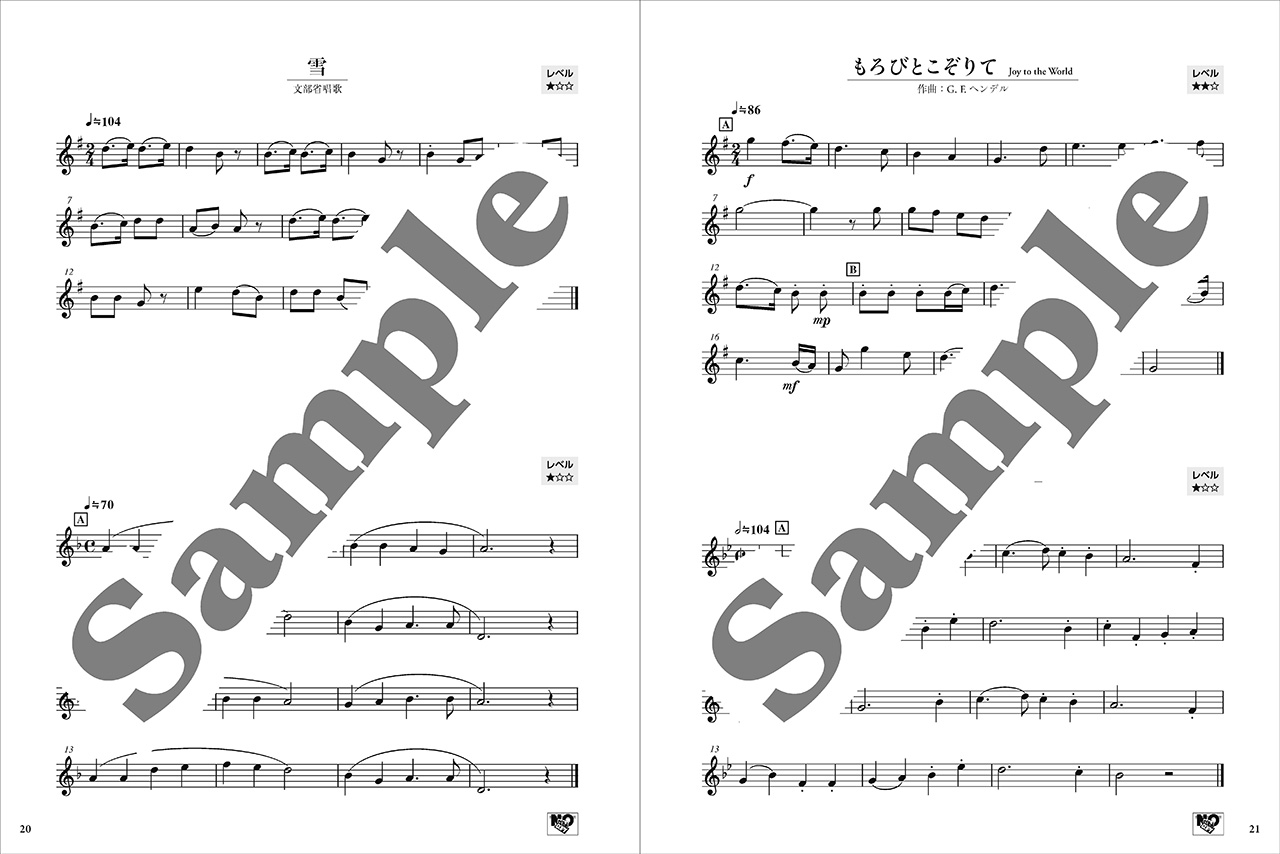 拡大画像を見る