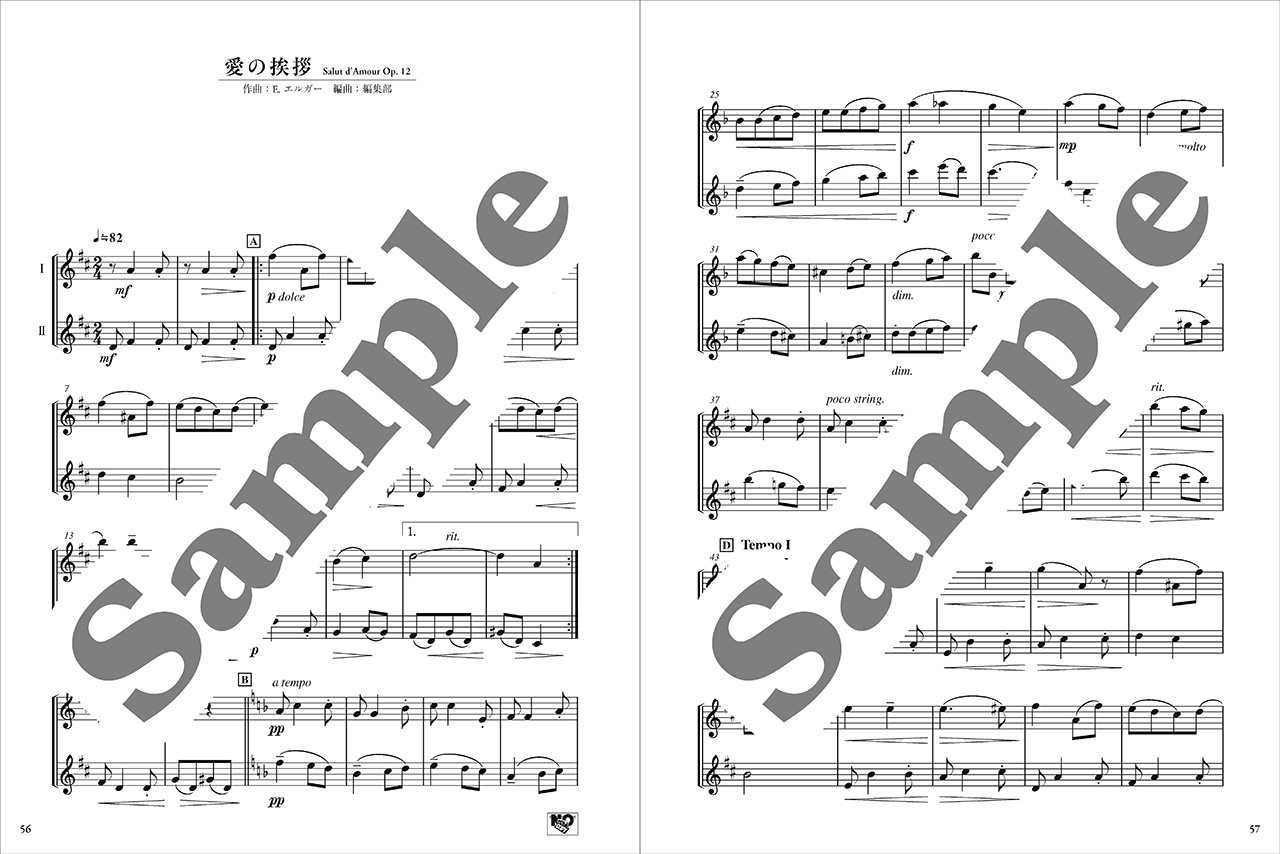 拡大画像を見る