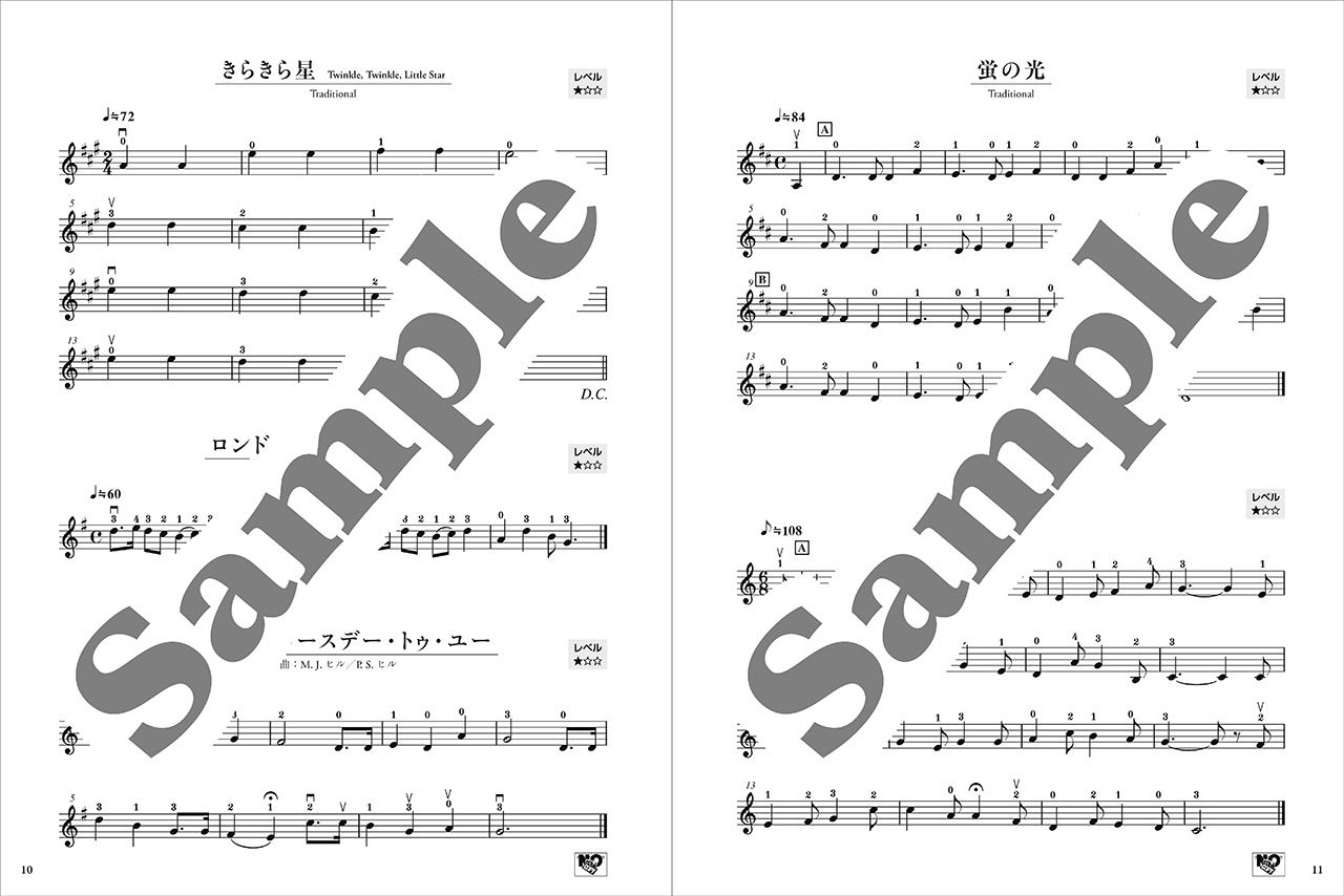 拡大画像を見る