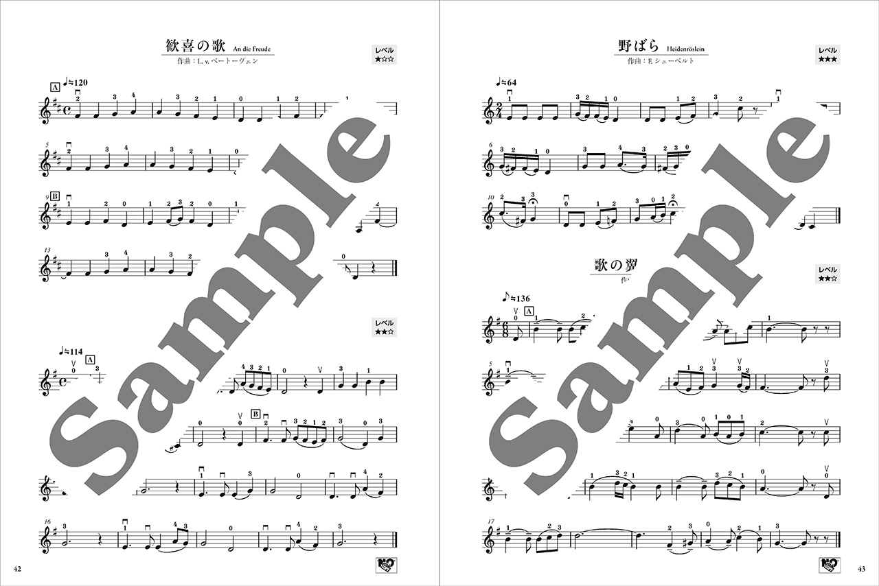 拡大画像を見る