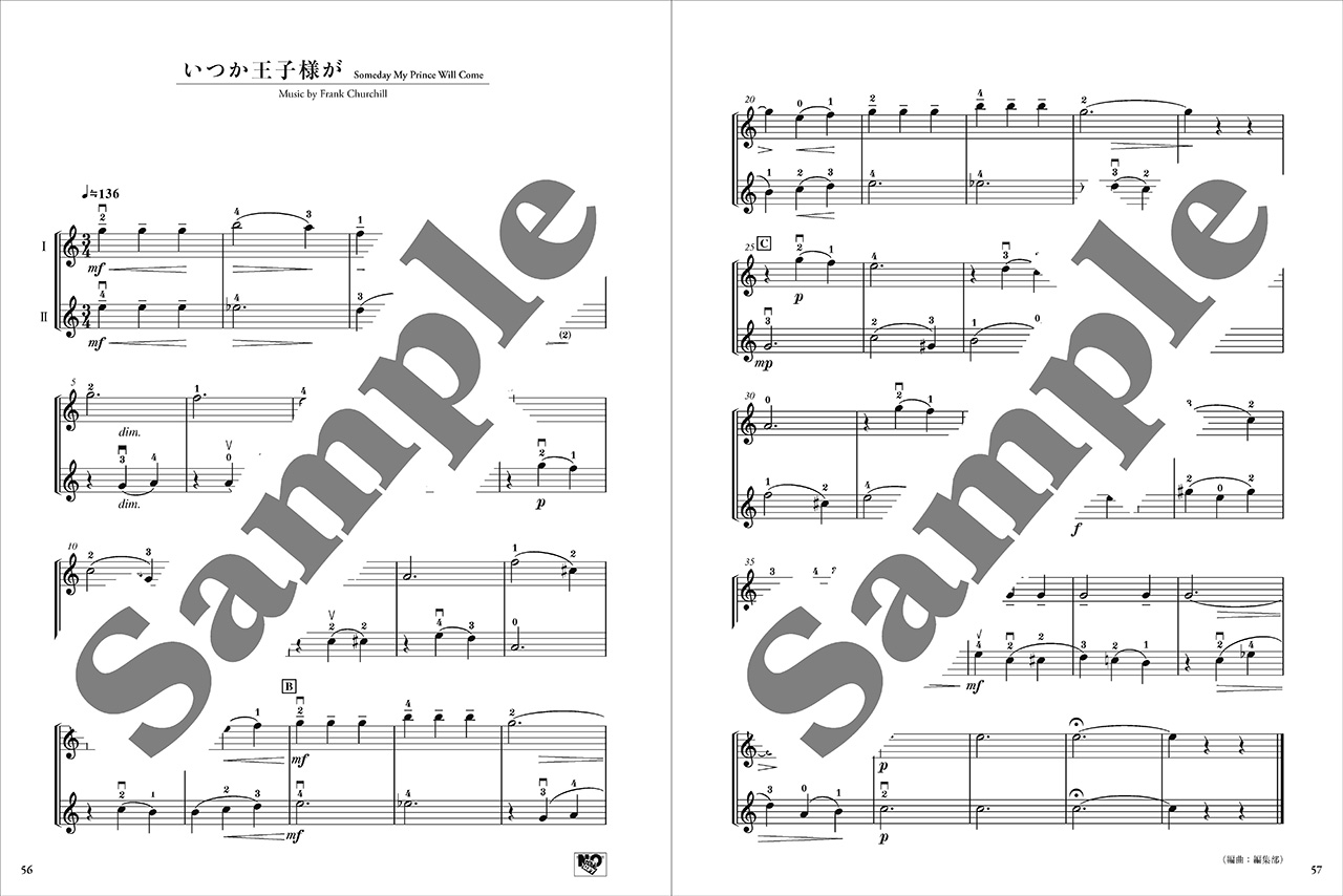 拡大画像を見る