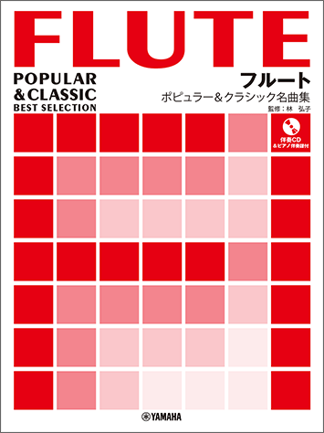 世界のポピュラー名曲集 4枚/アーティスト 紹介 小冊子セット クラシック名曲集CD4枚組 : くみあいショッピング - 通販 - Yahoo