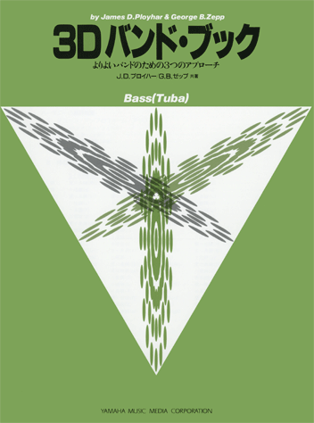 最新 畜産 バンドブック 最新 畜産ハンドブック (KS農学専門書) | 扇元