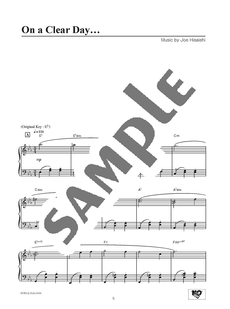 拡大画像を見る