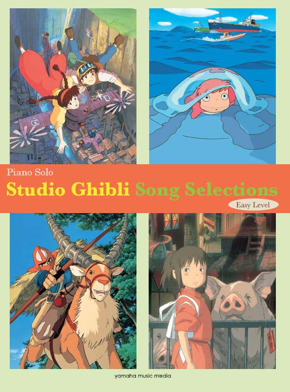 ヤマハ】 Piano Solo Easy Level Studio Ghibli Song Selections