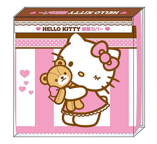 ヤマハ】 ハローキティ 鍵盤カバー - 小物 鍵盤カバー | ヤマハ