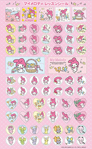 ヤマハ マイメロディ レッスンシール 小物 シール ヤマハの楽譜出版