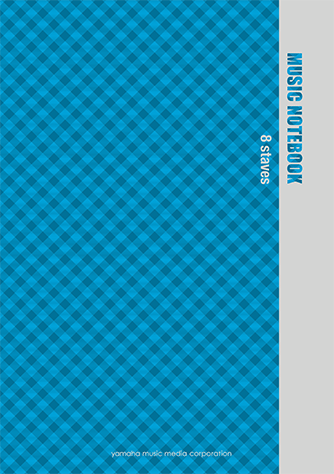 ヤマハ 大人の五線ノート 8段 ブルー 文具 五線ノート ヤマハの楽譜出版 ヤマハ 大人の五線ノート 8段 ブルー 文具 五線ノート ヤマハの楽譜出版