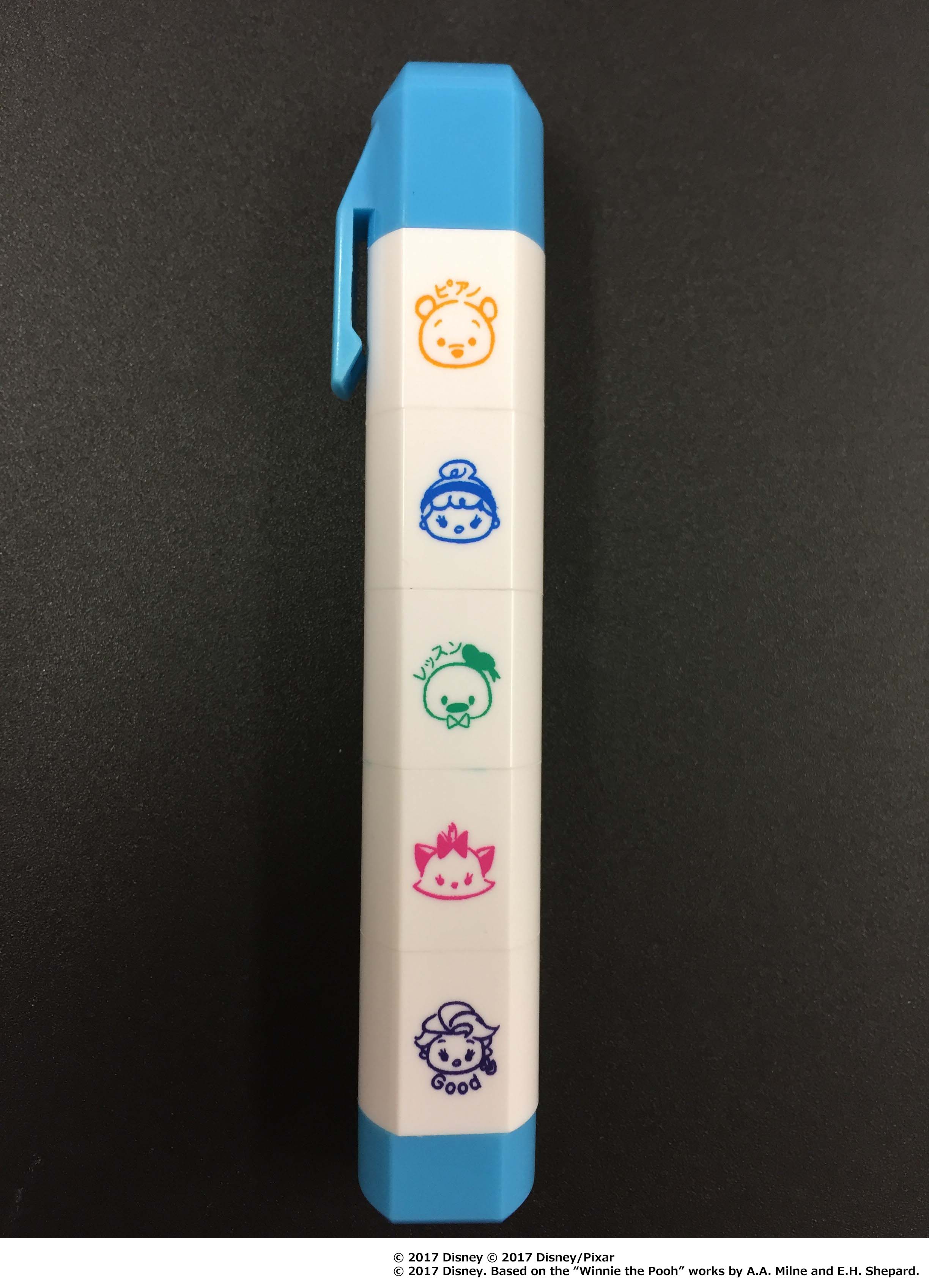 ヤマハ 連結型 ディズニー ツムツム レッスンスタンプ プーさん編 文具 スタンプ ヤマハの楽譜出版