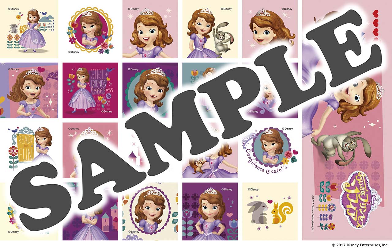 ヤマハ ちいさなプリンセス ソフィア おんがくのーと 3だん シールつき 5冊セット 文具 おんがくのーと ヤマハの楽譜出版