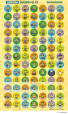 ミニオンズ公式オンラインストア MINIONS MALL（ミニオンズモール）
