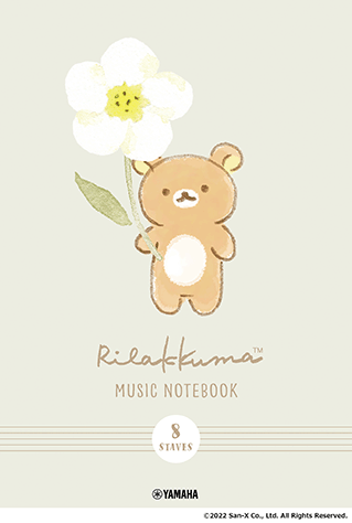 ヤマハ】 リラックマ 五線ノート 8段 - 文具 五線ノート