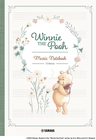 ヤマハ】 くまのプーさん 五線ノート12段 - 文具 ノート | ヤマハの