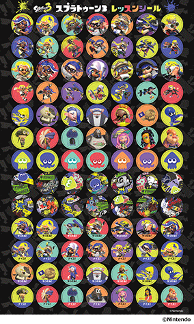 スプラトゥーン3 ステッカー　×3 スプラトゥーン3 ステッカー ×3