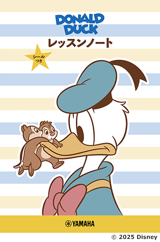 ヤマハ】 ドナルドダック レッスンノート(シールつき) - 文具 レッスン