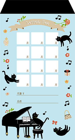 音楽さん用のおまとめ ヤマハ】 月謝袋D（猫ピアノ） - 文具 月謝袋 | ヤマハの楽譜出版