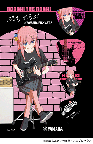 ぼっち・ざ・ろっく！ バンドスコア YAMAHAピックセット ヤマハ】 ぼっち・ざ・ろっく！× ヤマハ ピックセット（4枚入） - 文具
