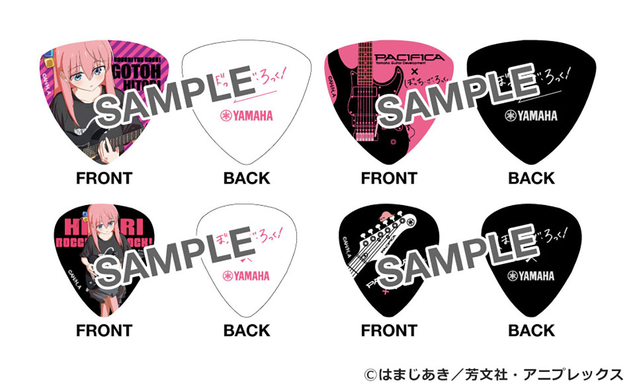 拡大画像を見る