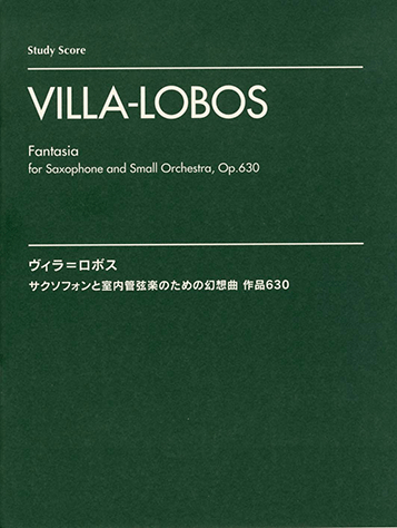 ヴィラ=ロボス：フルート、サクソフォン、ハープとチェレスタのための四重奏曲 ヴィラ=ロボス：フルート、サクソフォン、ハープとチェレスタのための