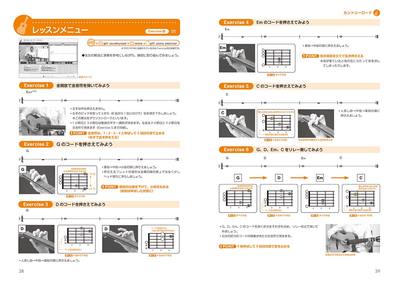 拡大画像を見る