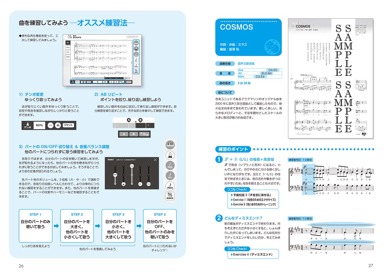 拡大画像を見る